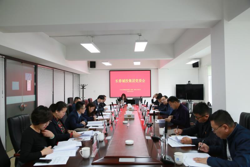 CA88(中国区)唯一官方网站