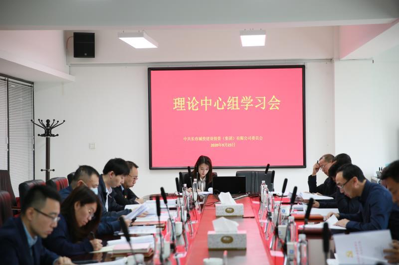 CA88(中国区)唯一官方网站