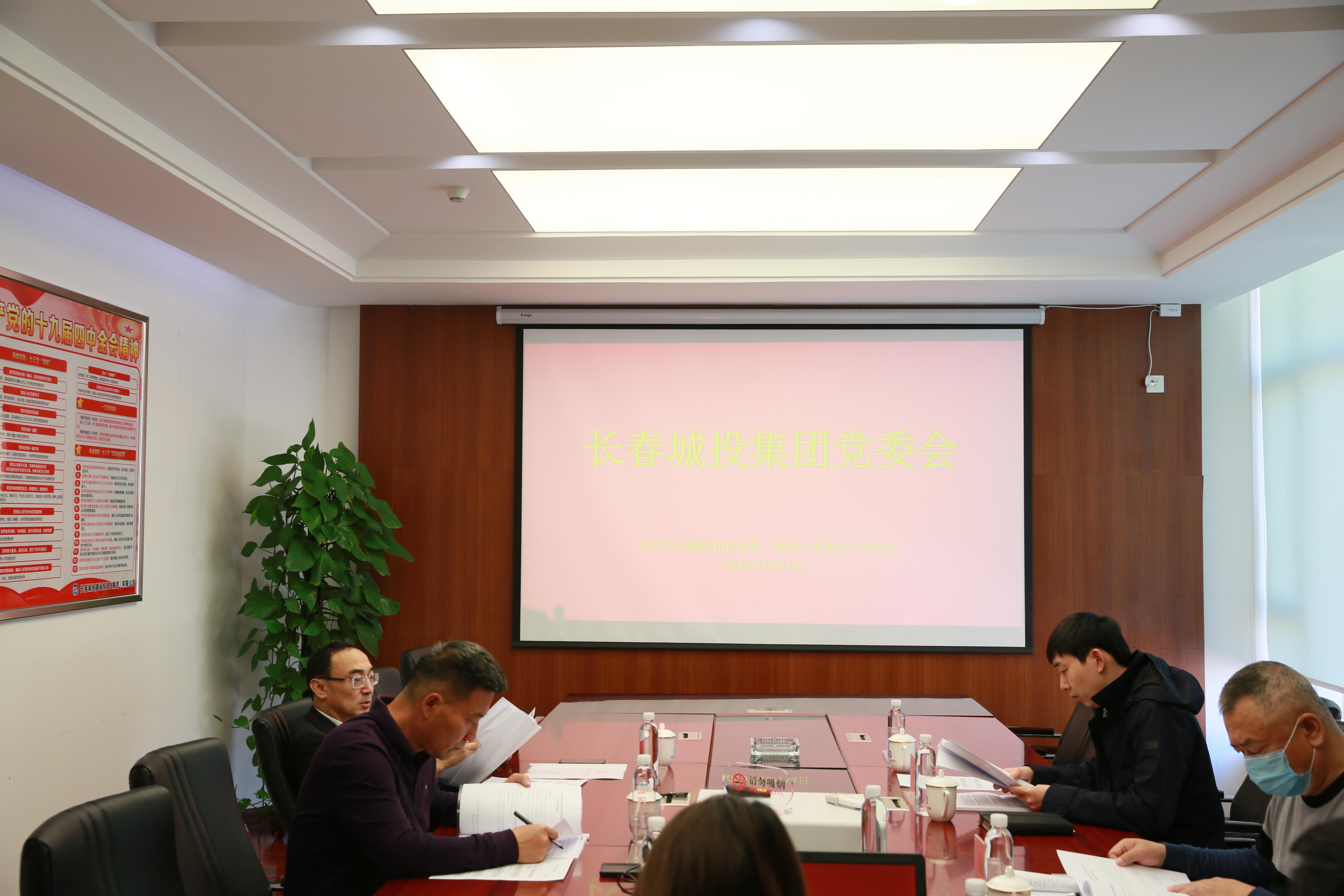 CA88(中国区)唯一官方网站