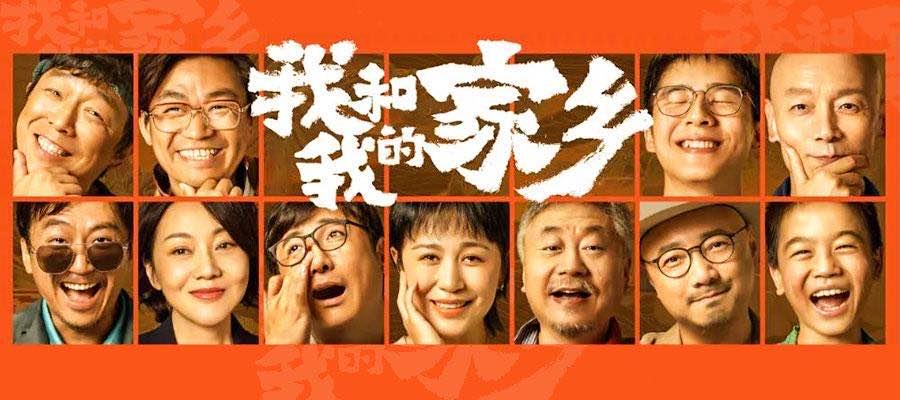 CA88(中国区)唯一官方网站