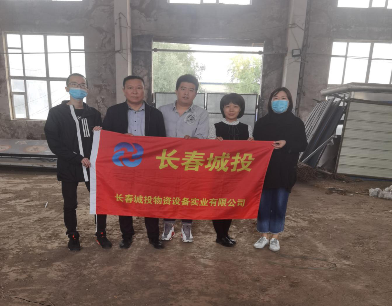 CA88(中国区)唯一官方网站