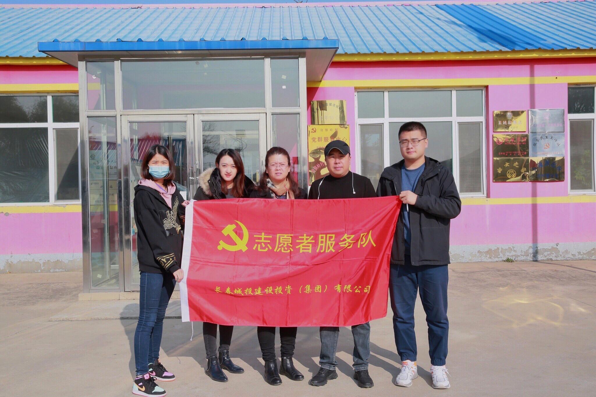 CA88(中国区)唯一官方网站
