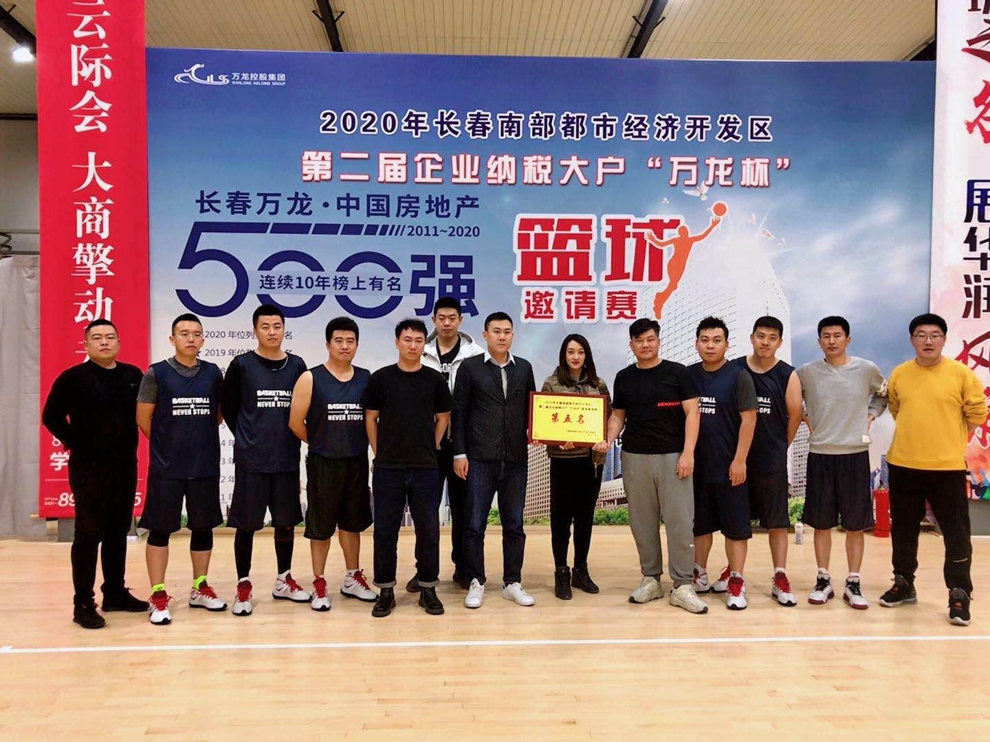 CA88(中国区)唯一官方网站