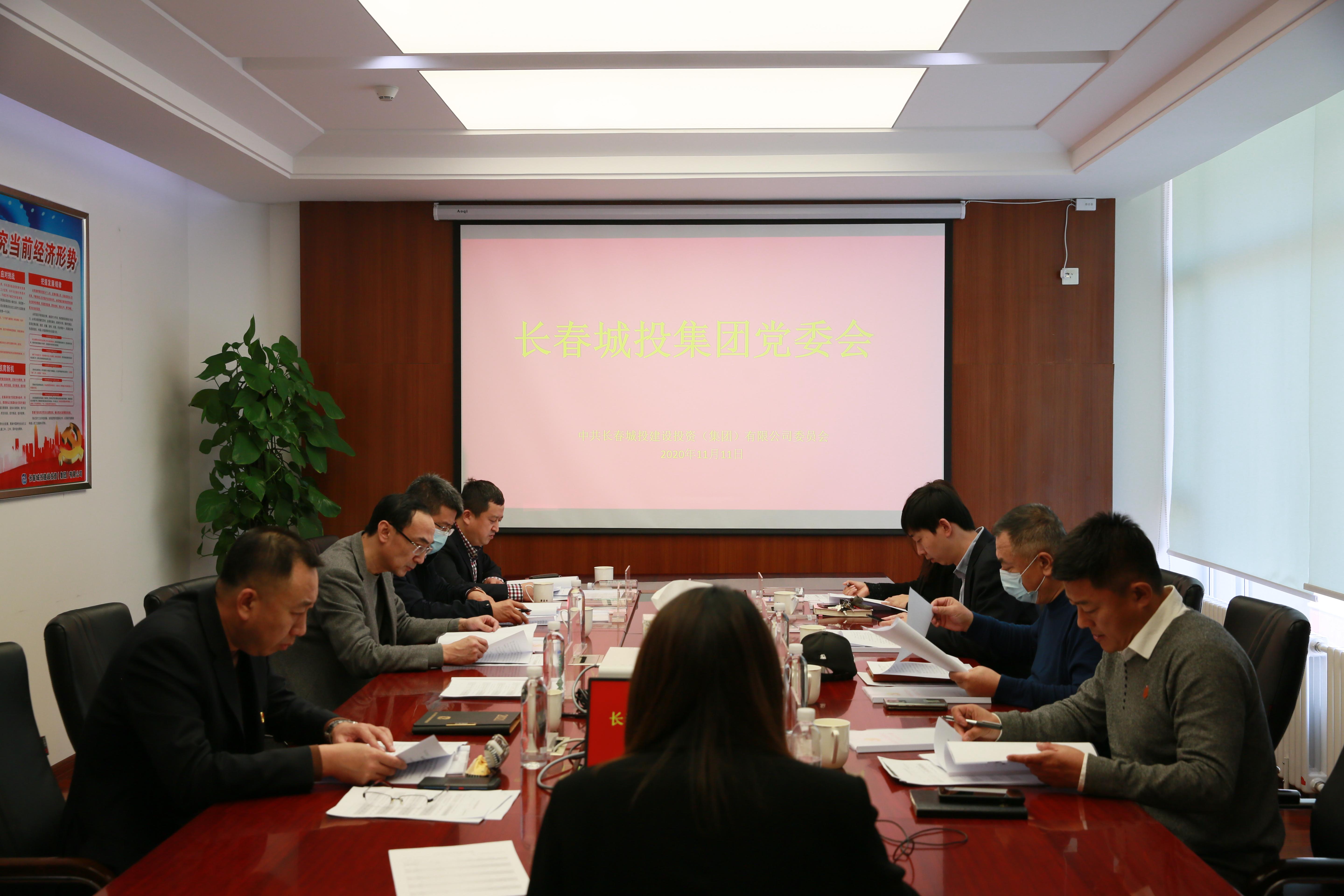 CA88(中国区)唯一官方网站