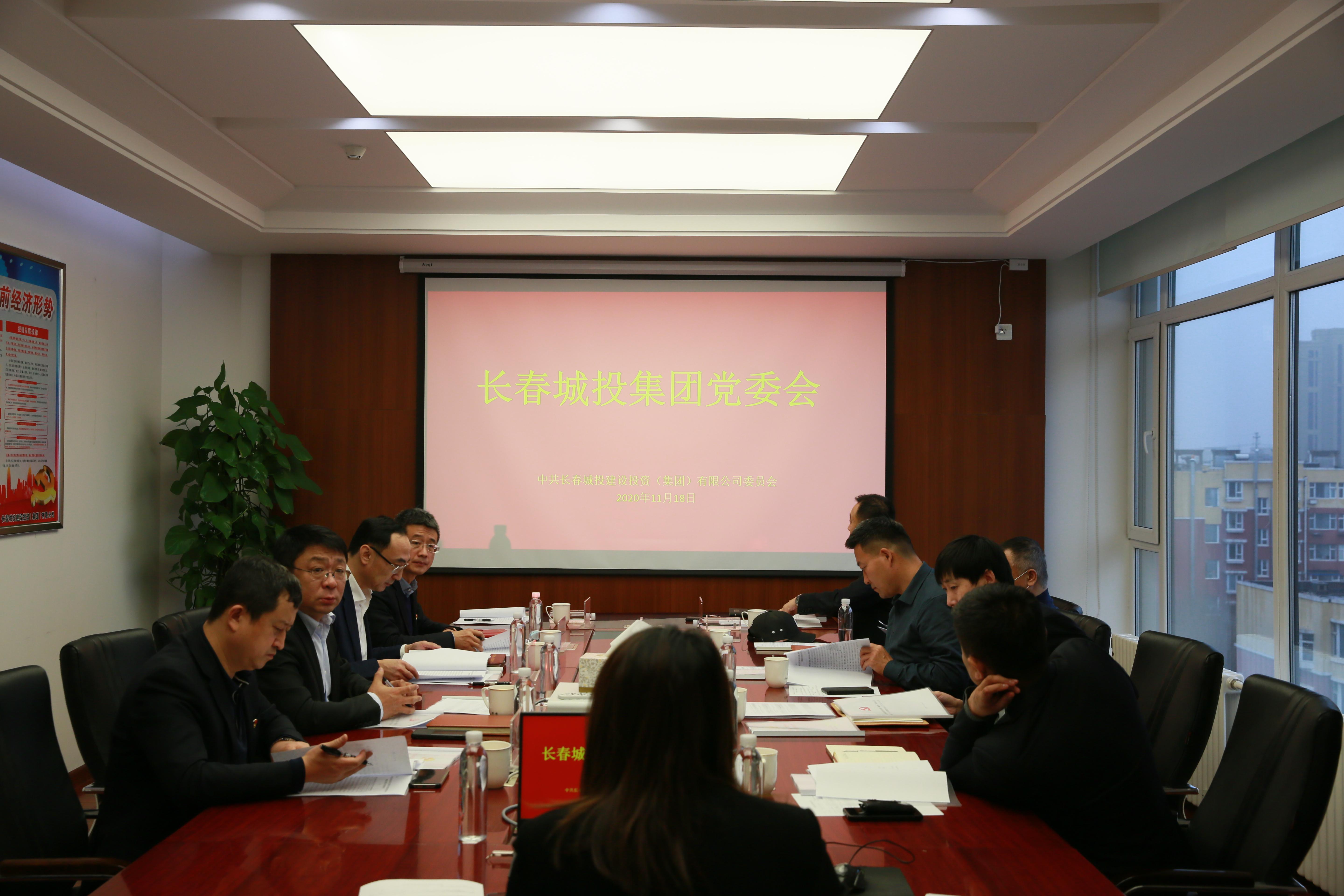 CA88(中国区)唯一官方网站