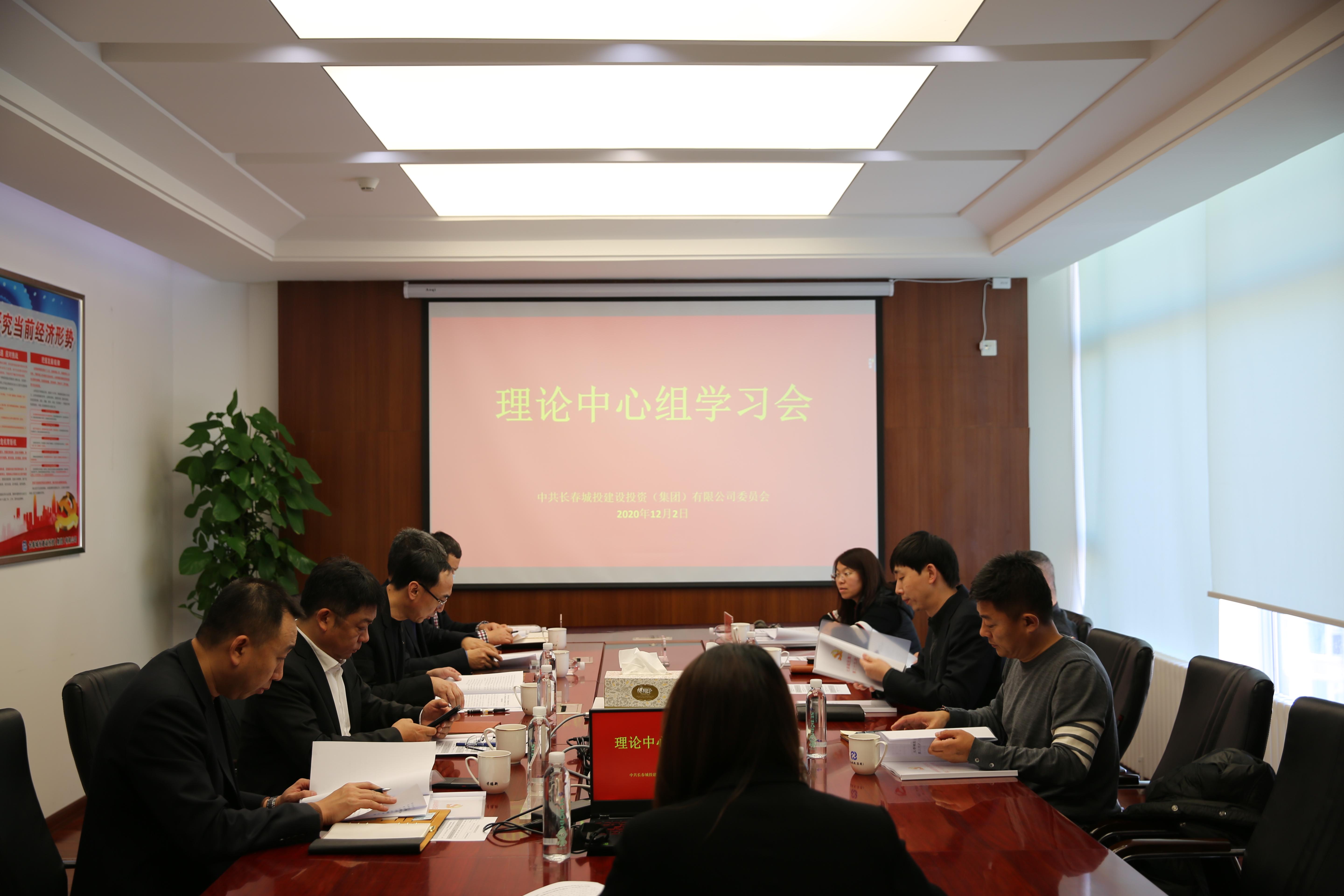 CA88(中国区)唯一官方网站