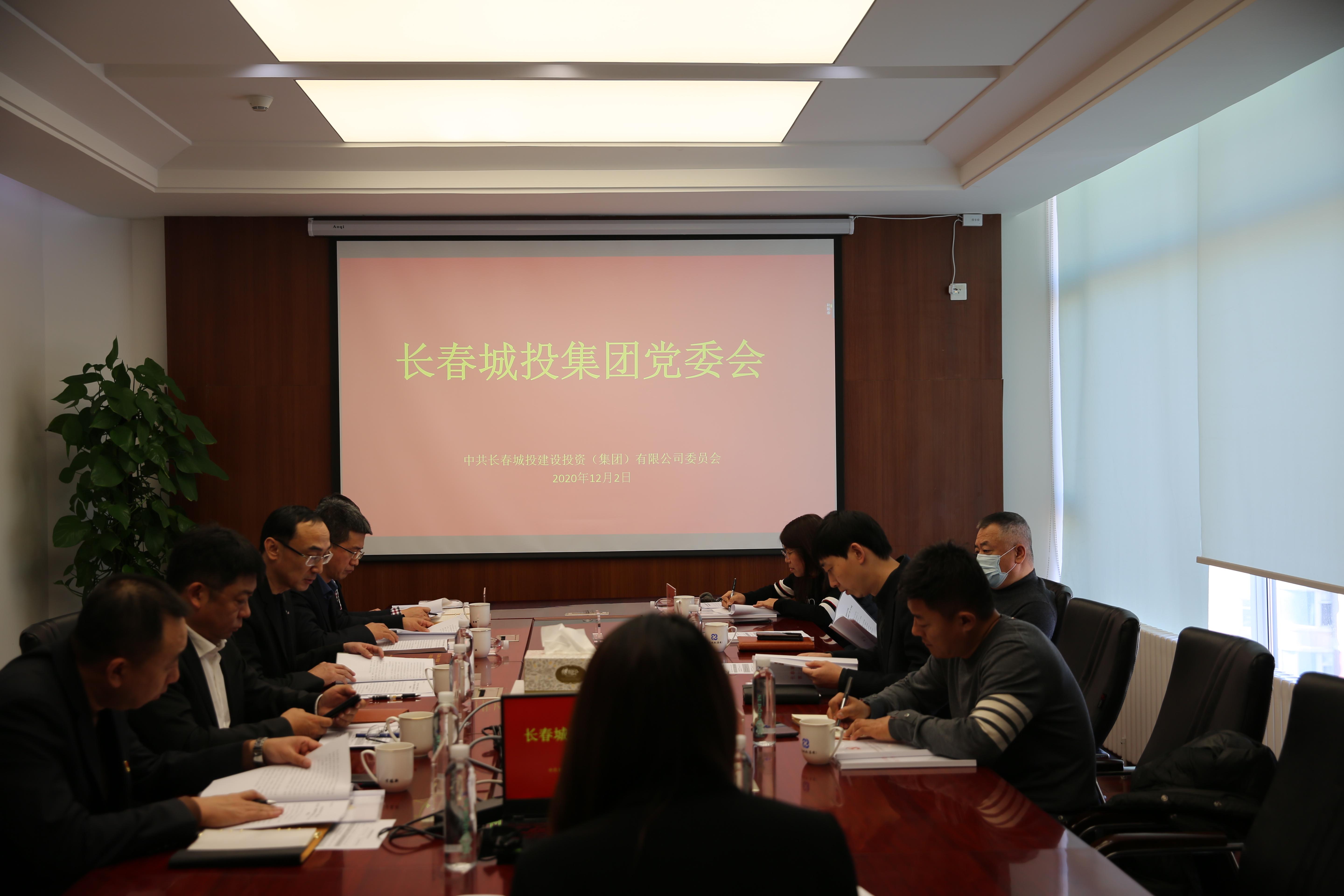 CA88(中国区)唯一官方网站