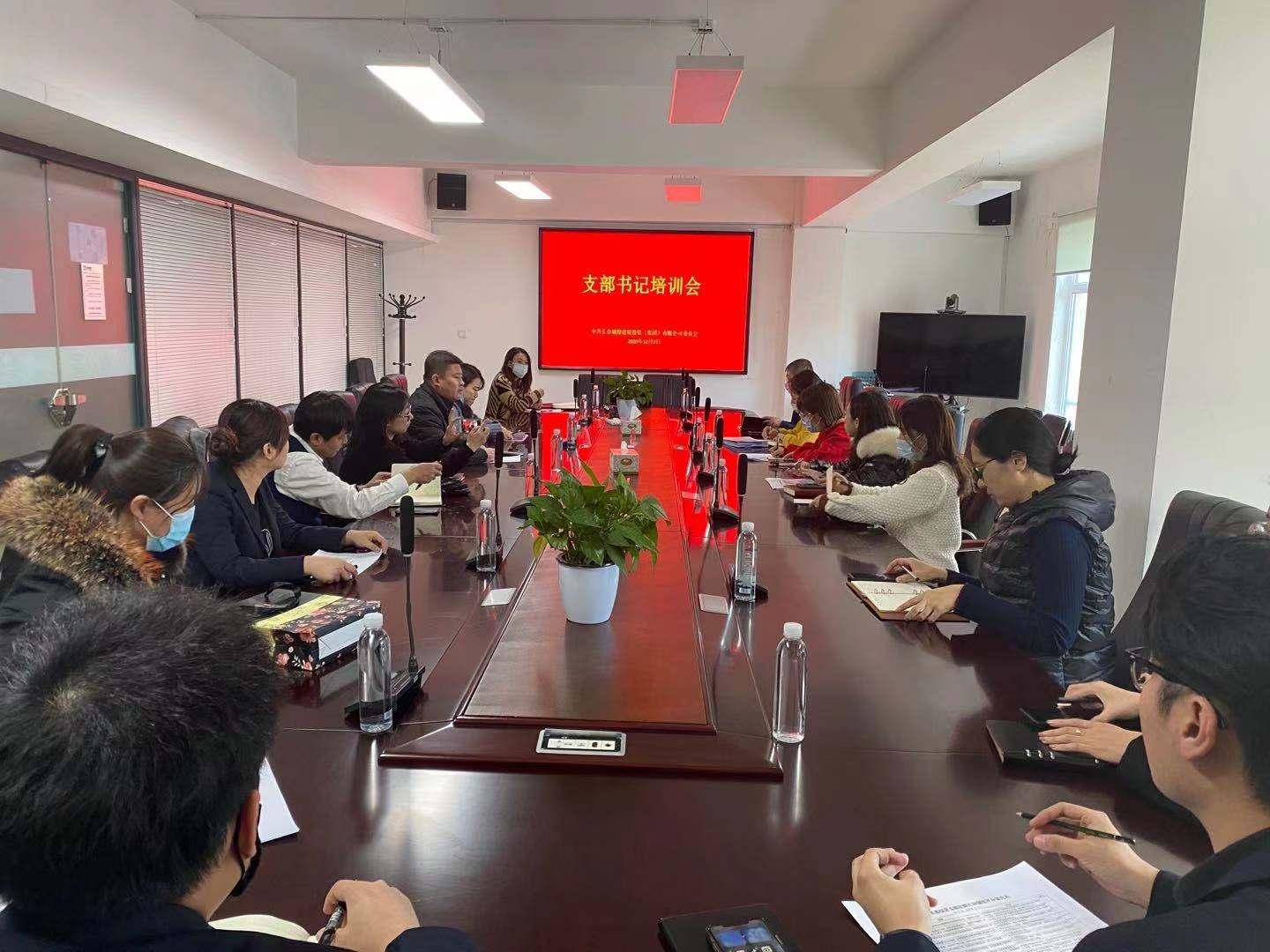 CA88(中国区)唯一官方网站