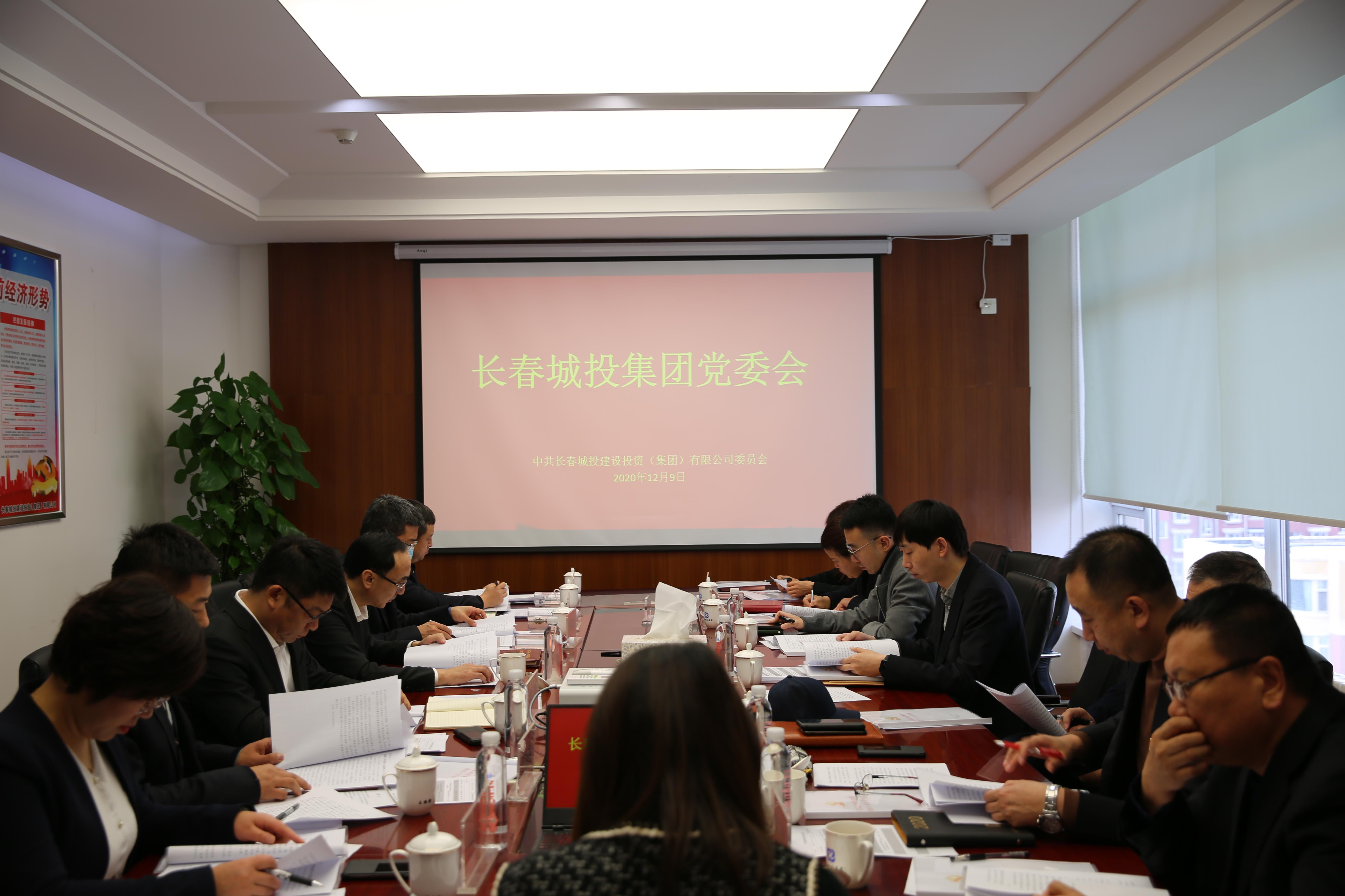 CA88(中国区)唯一官方网站