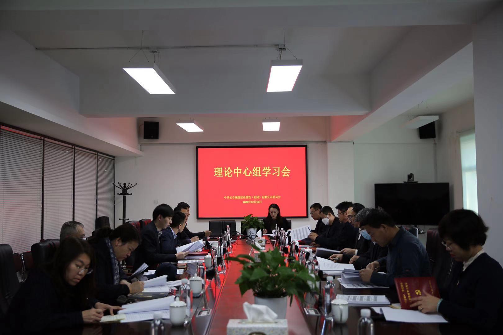 CA88(中国区)唯一官方网站