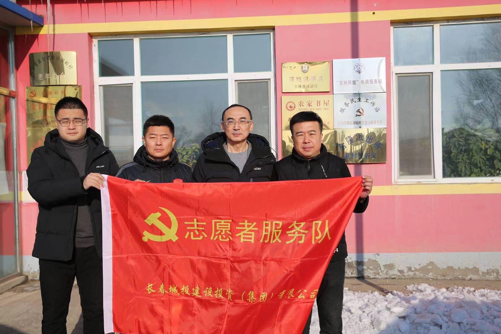 CA88(中国区)唯一官方网站