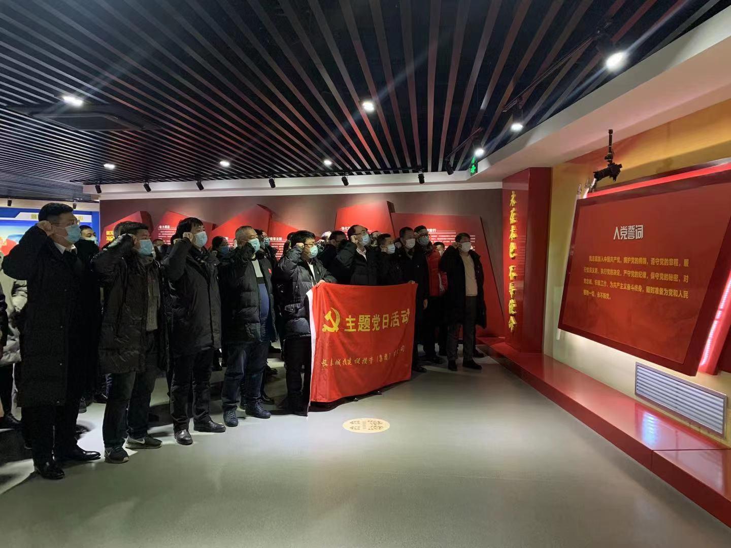 CA88(中国区)唯一官方网站