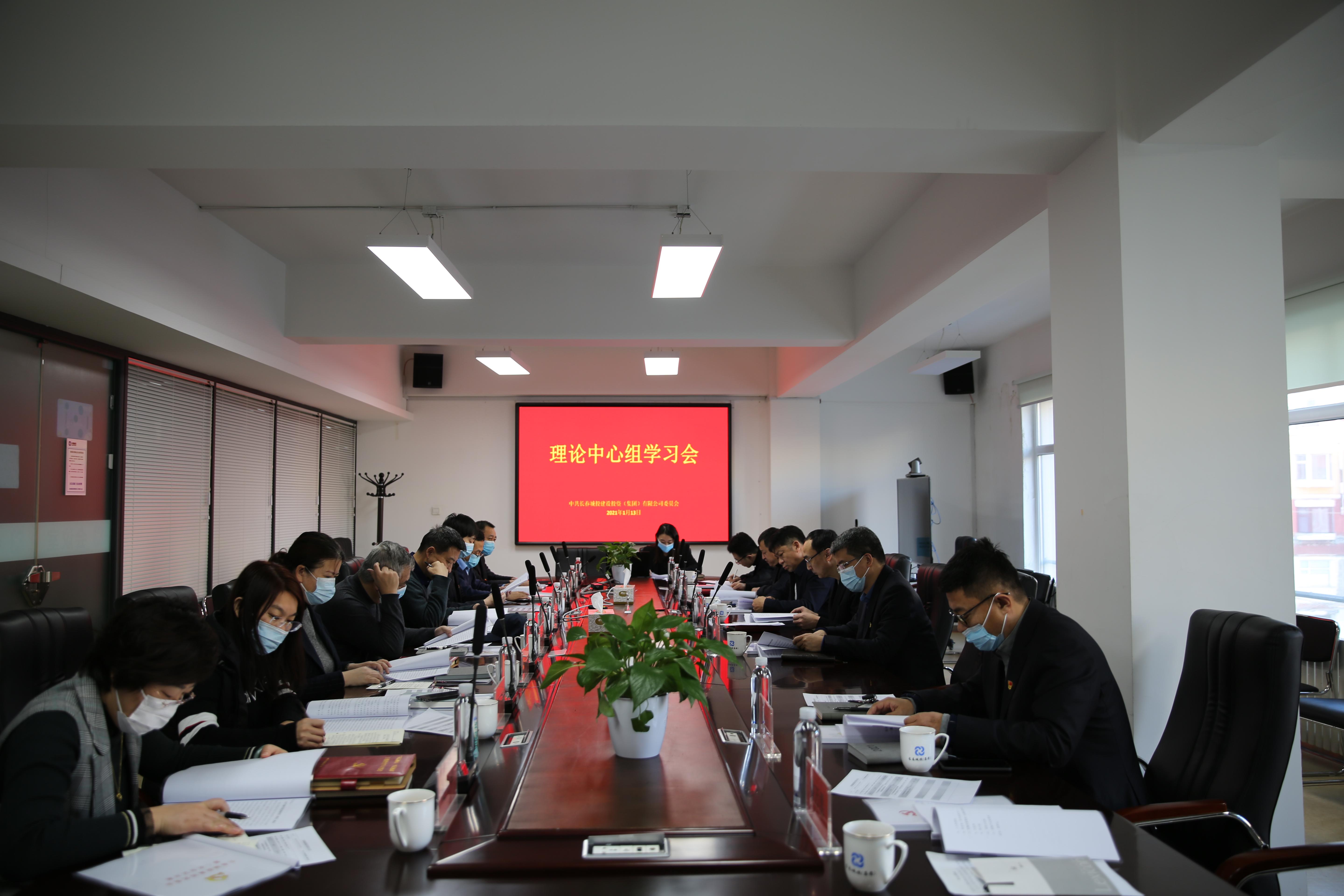 CA88(中国区)唯一官方网站