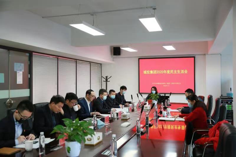CA88(中国区)唯一官方网站