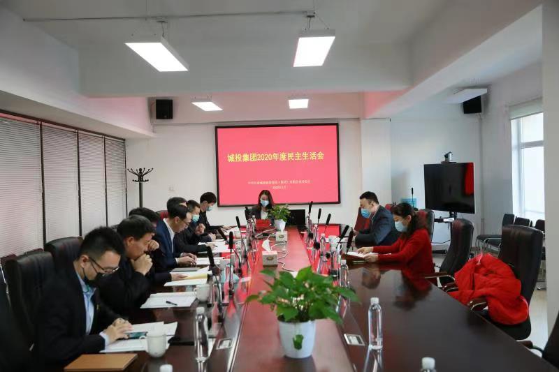 CA88(中国区)唯一官方网站