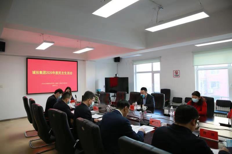 CA88(中国区)唯一官方网站