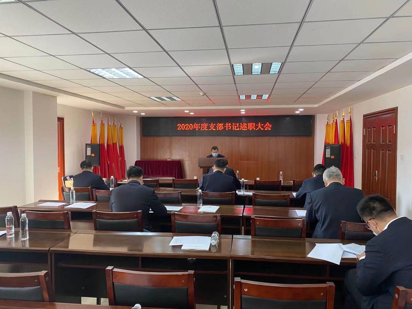 CA88(中国区)唯一官方网站