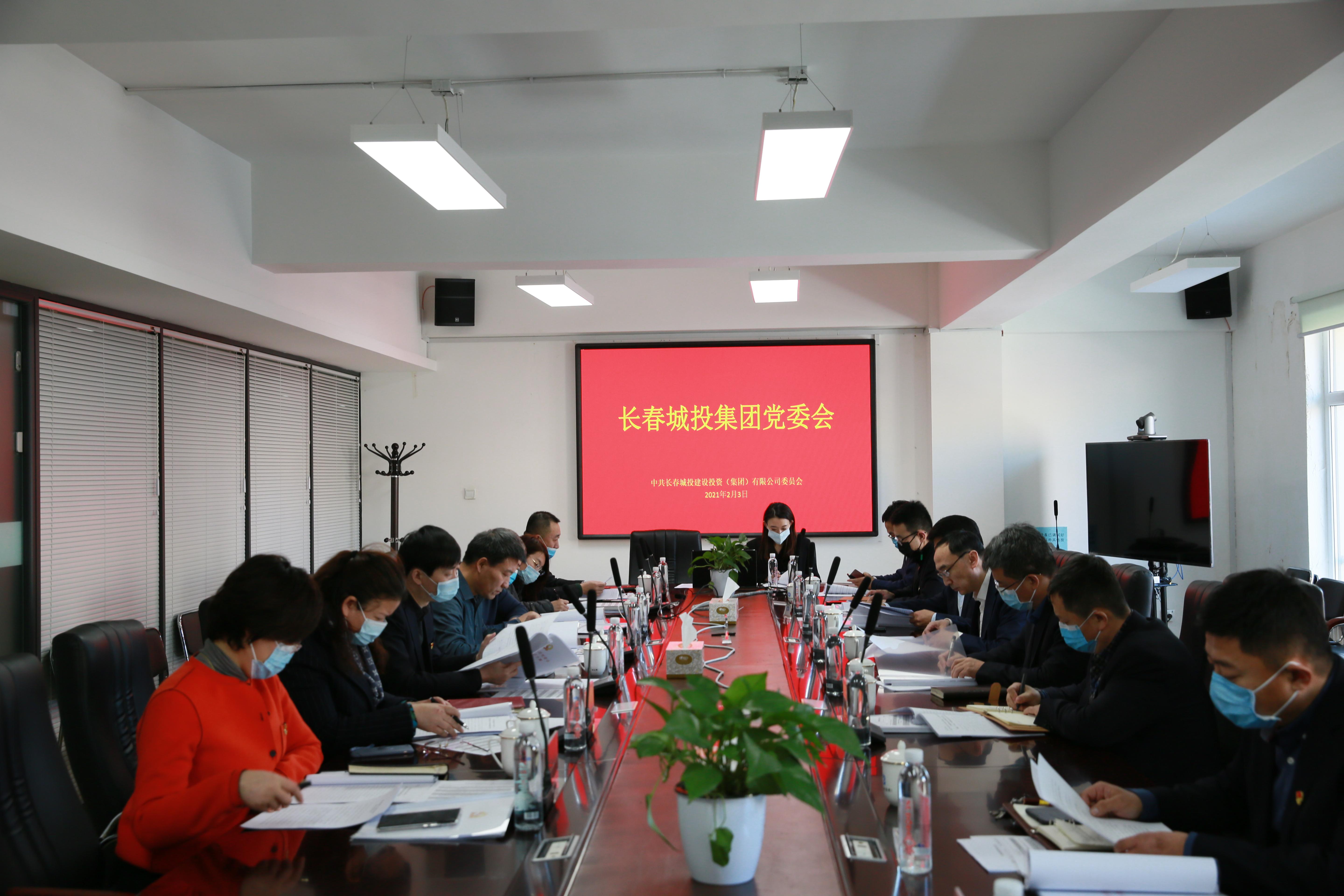 CA88(中国区)唯一官方网站