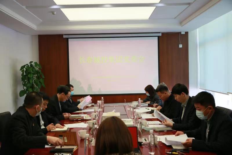 CA88(中国区)唯一官方网站