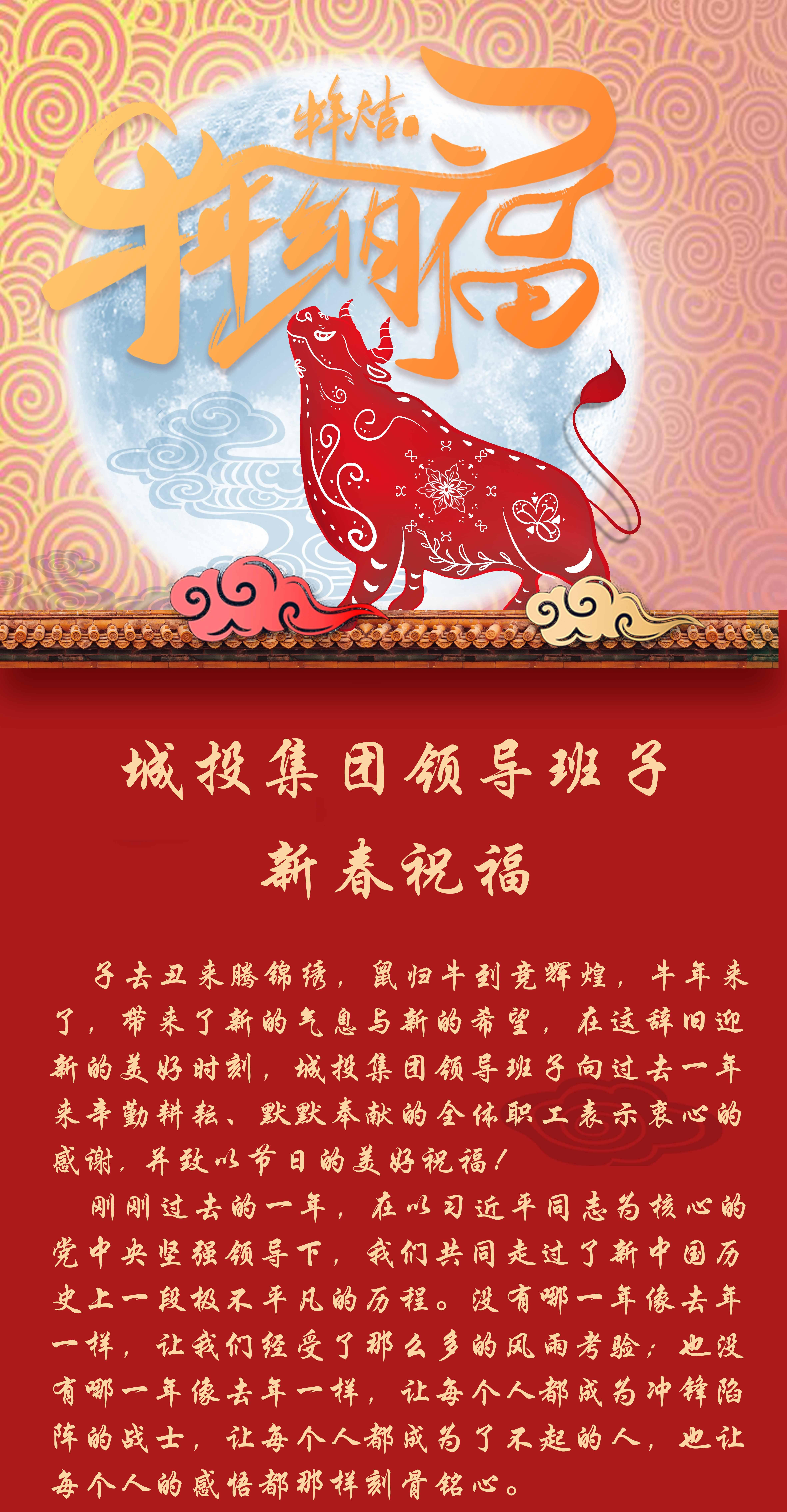 CA88(中国区)唯一官方网站