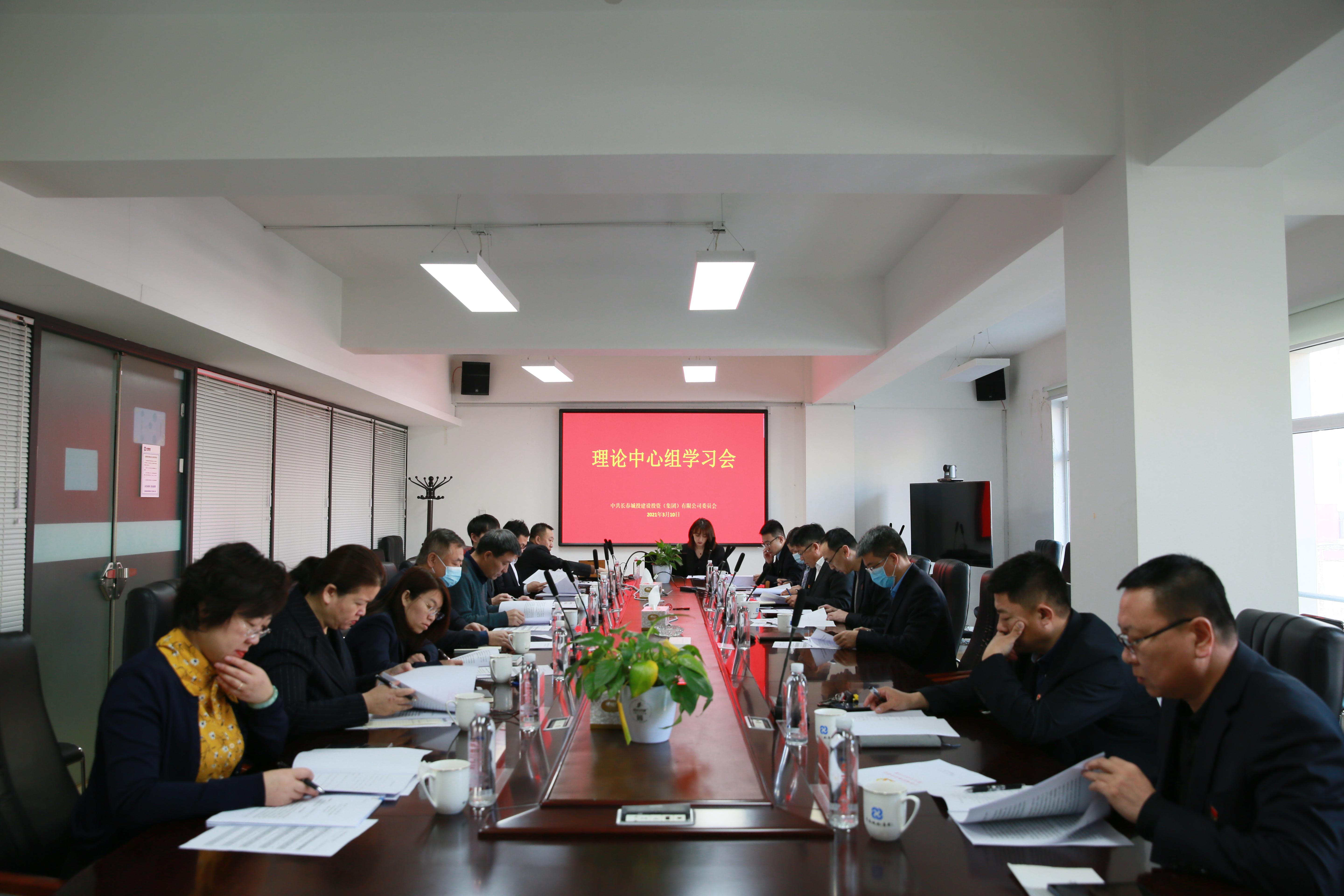 CA88(中国区)唯一官方网站