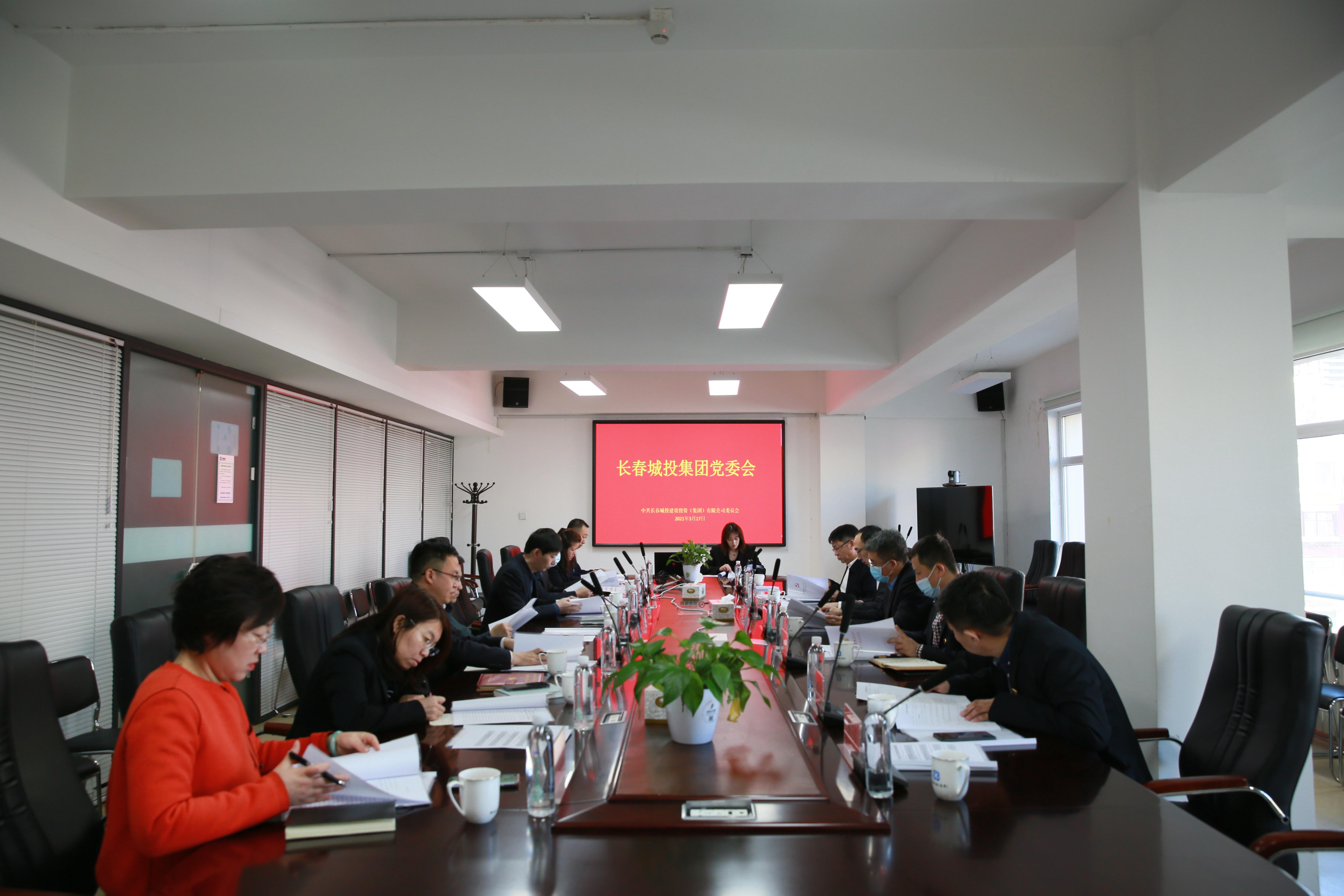 CA88(中国区)唯一官方网站