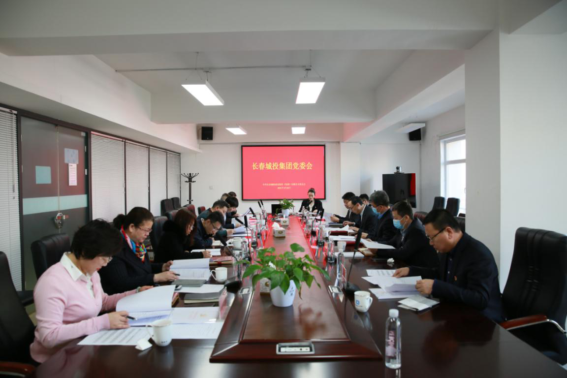 CA88(中国区)唯一官方网站