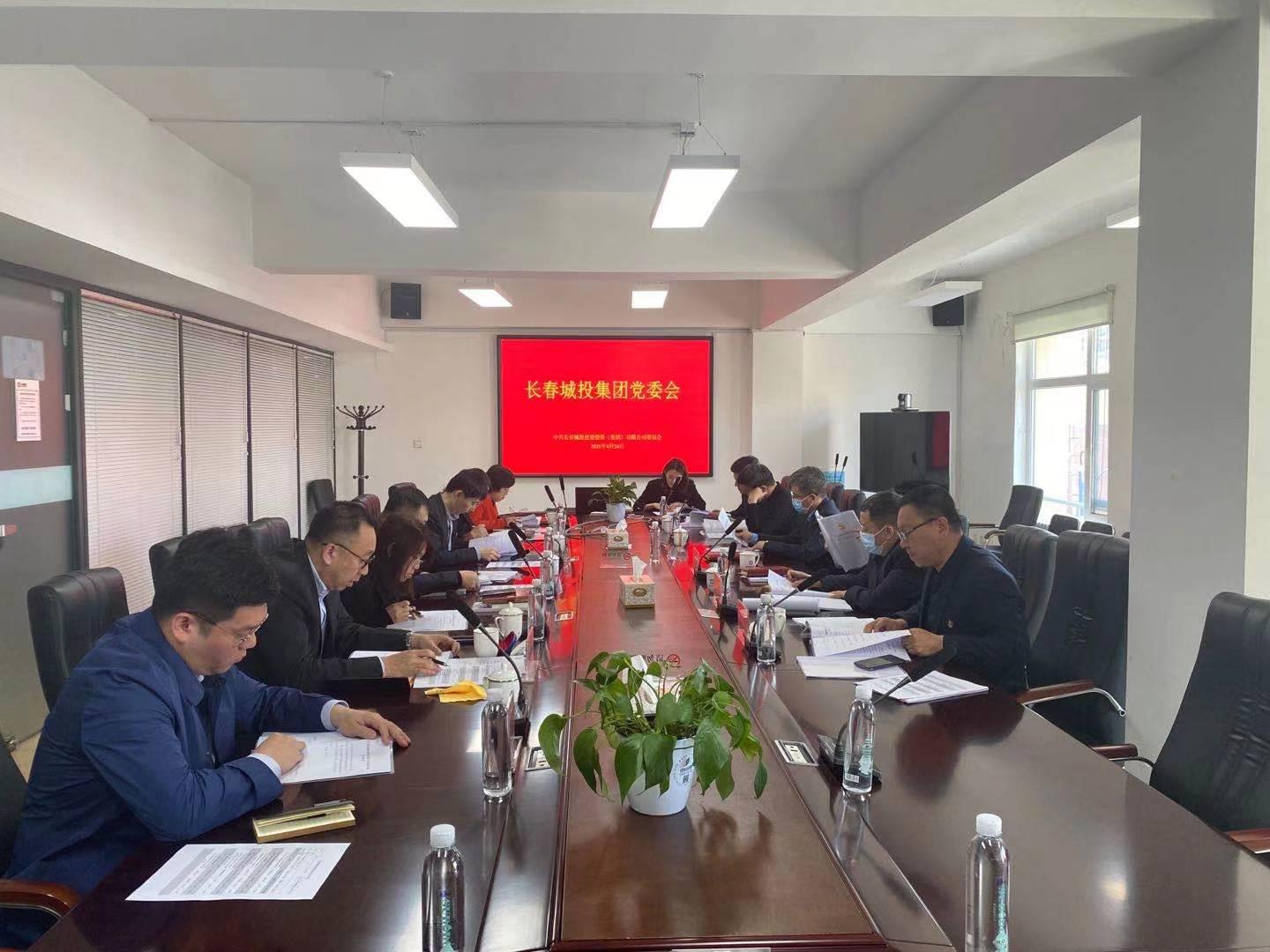 CA88(中国区)唯一官方网站