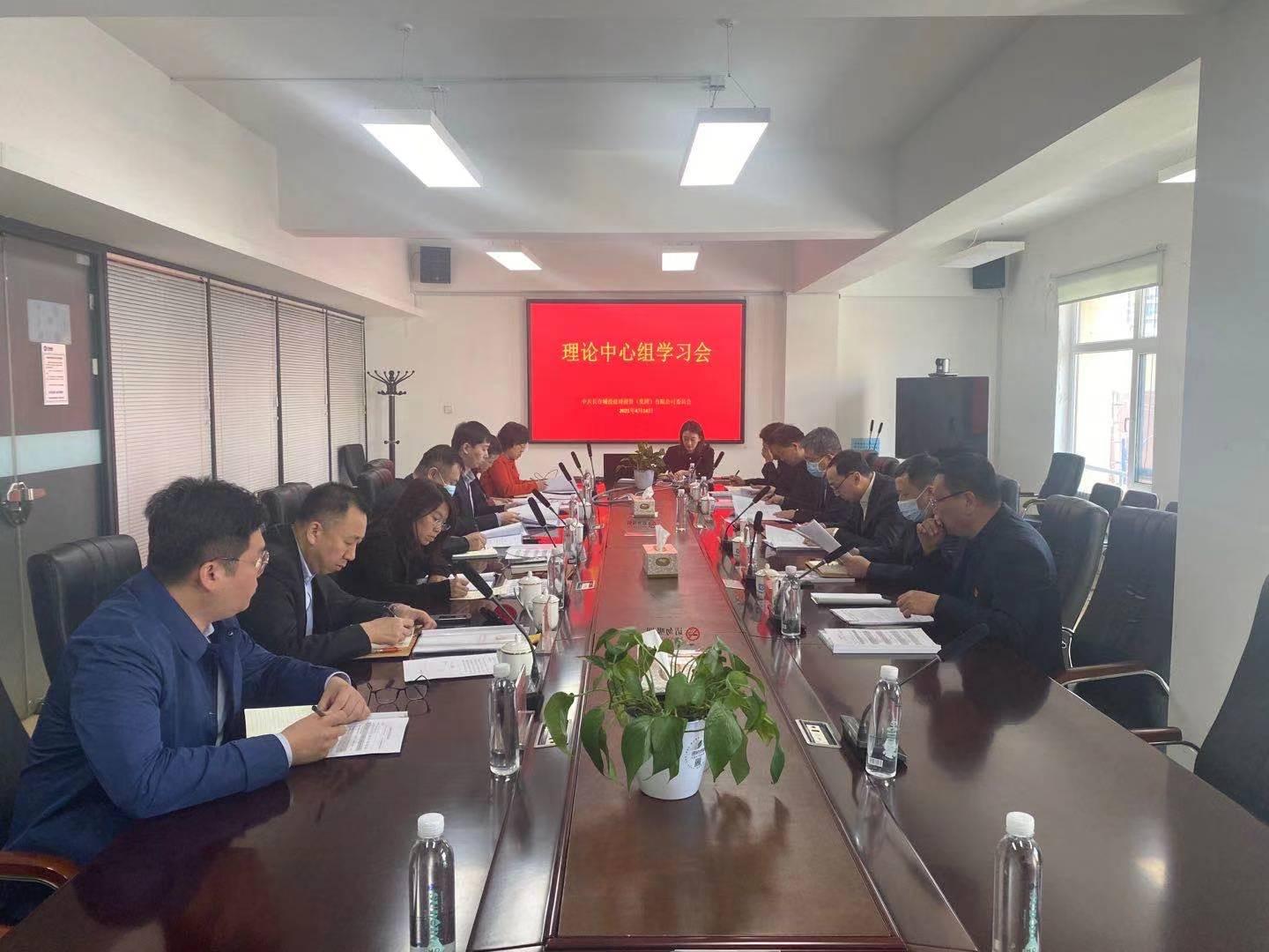 CA88(中国区)唯一官方网站