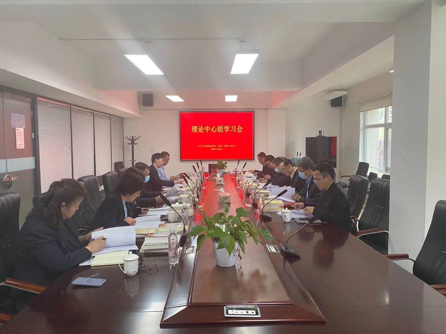 CA88(中国区)唯一官方网站