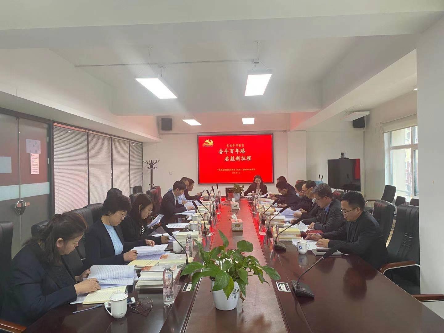 CA88(中国区)唯一官方网站