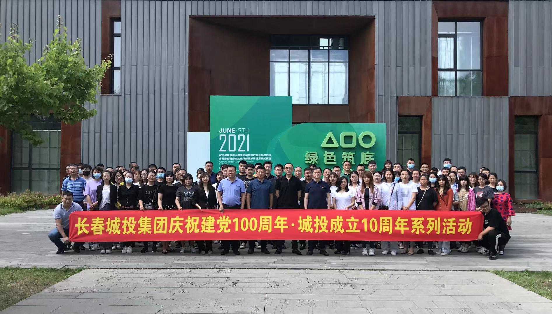 CA88(中国区)唯一官方网站