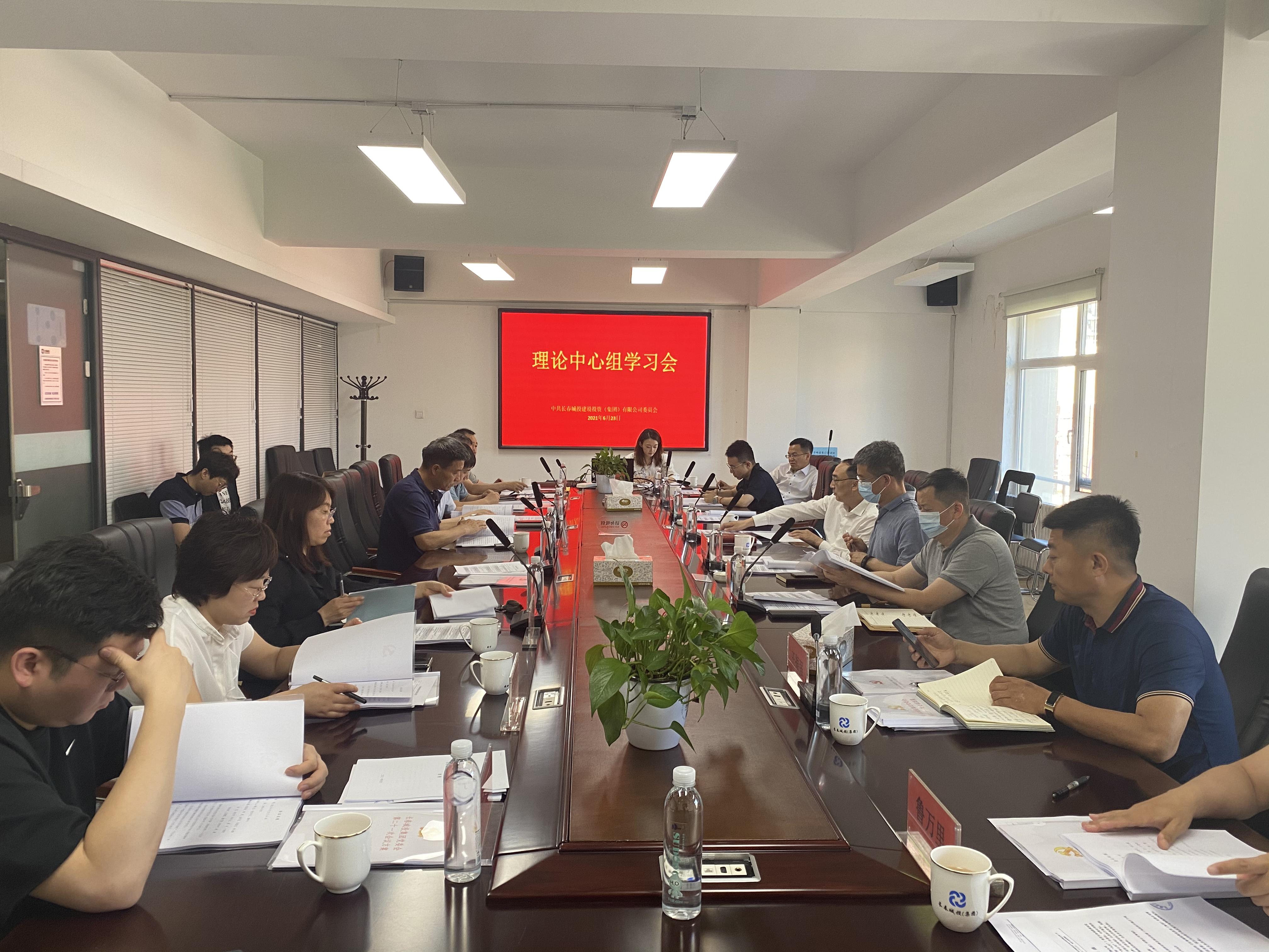 CA88(中国区)唯一官方网站