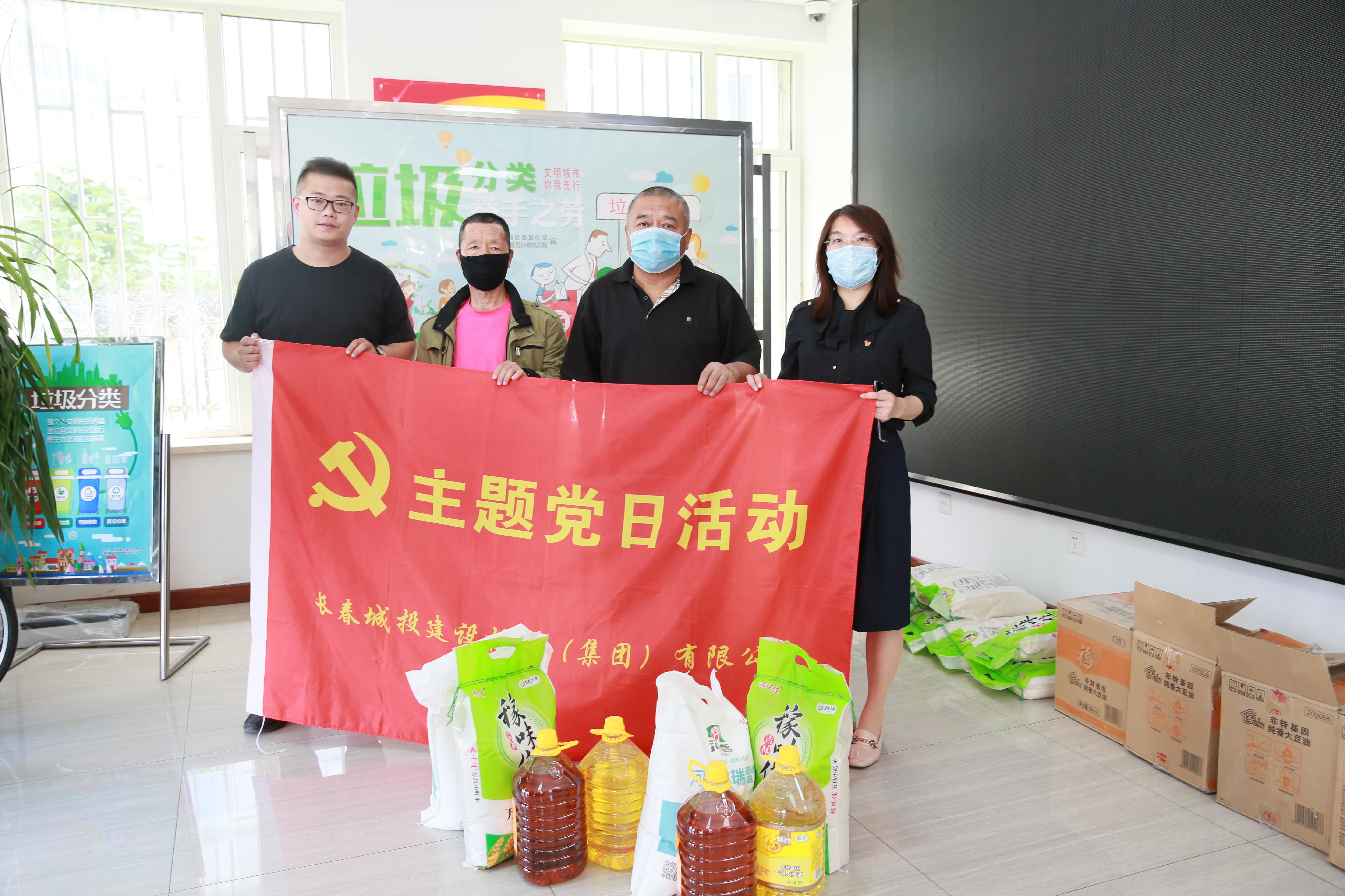 CA88(中国区)唯一官方网站