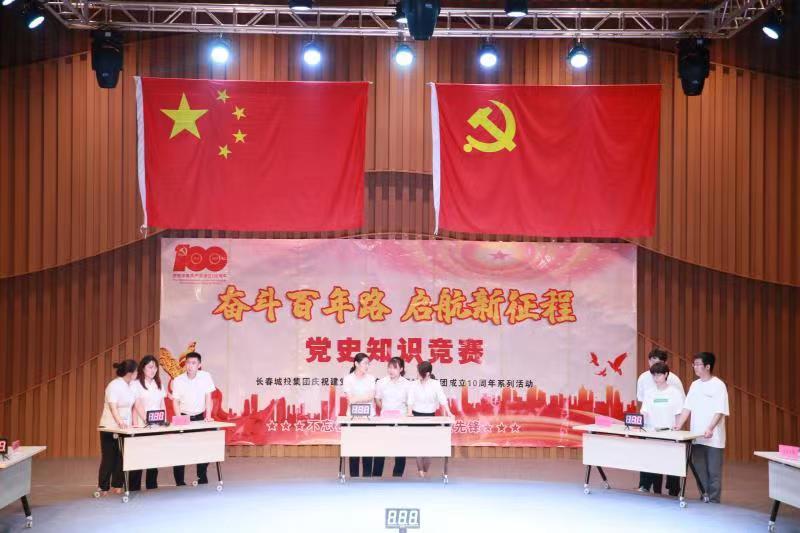 CA88(中国区)唯一官方网站