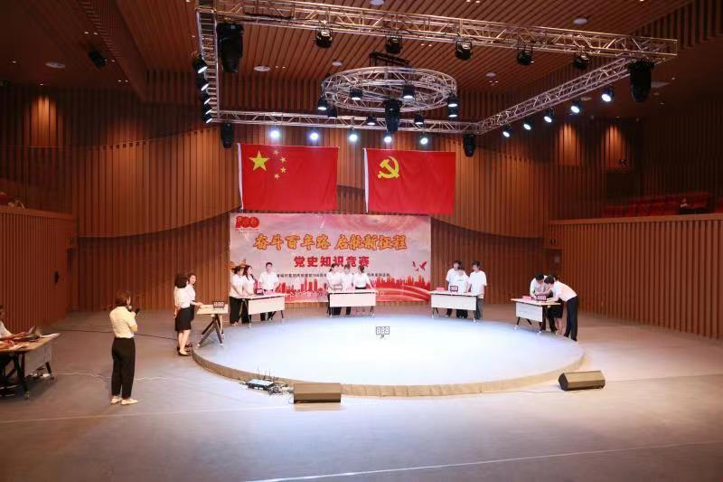 CA88(中国区)唯一官方网站