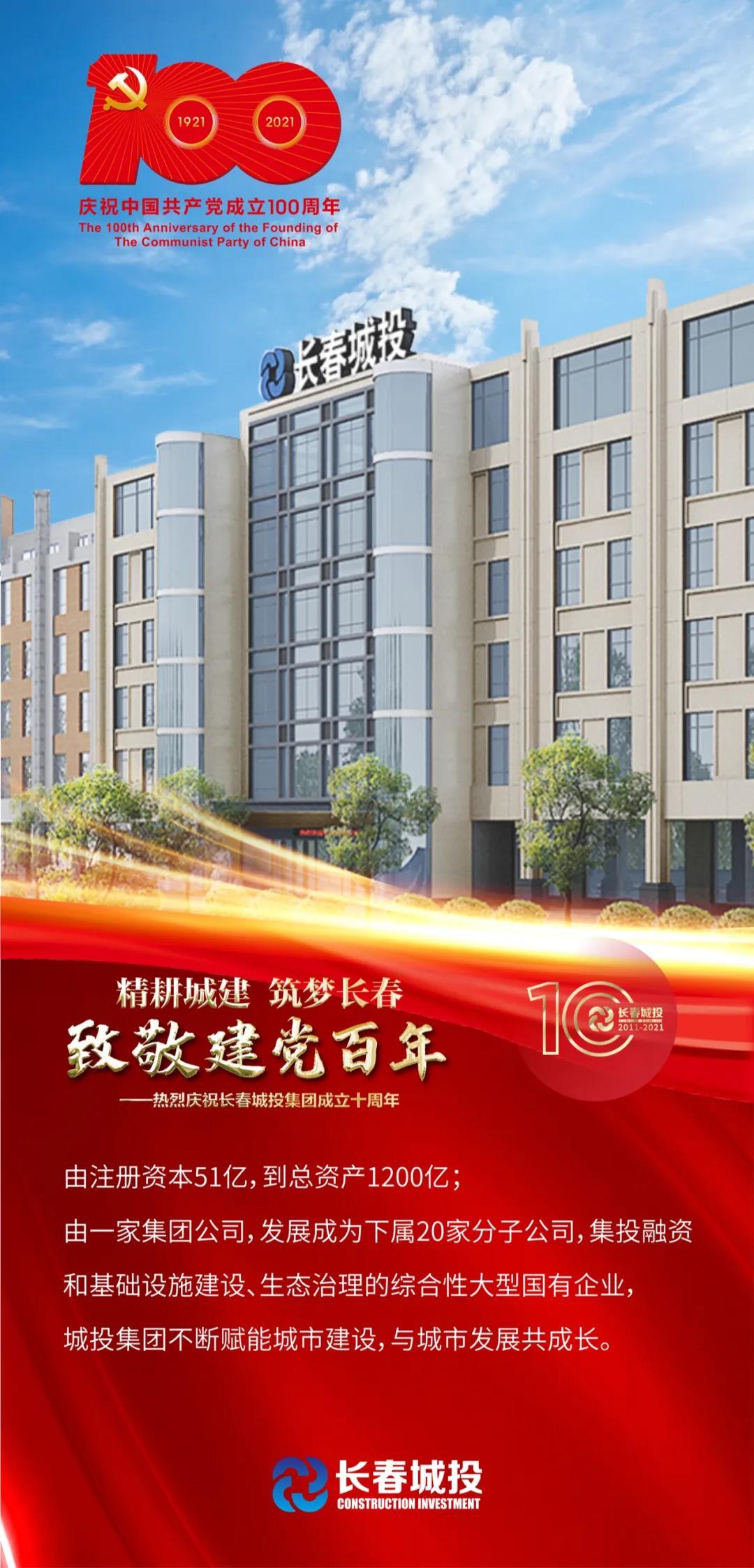 CA88(中国区)唯一官方网站
