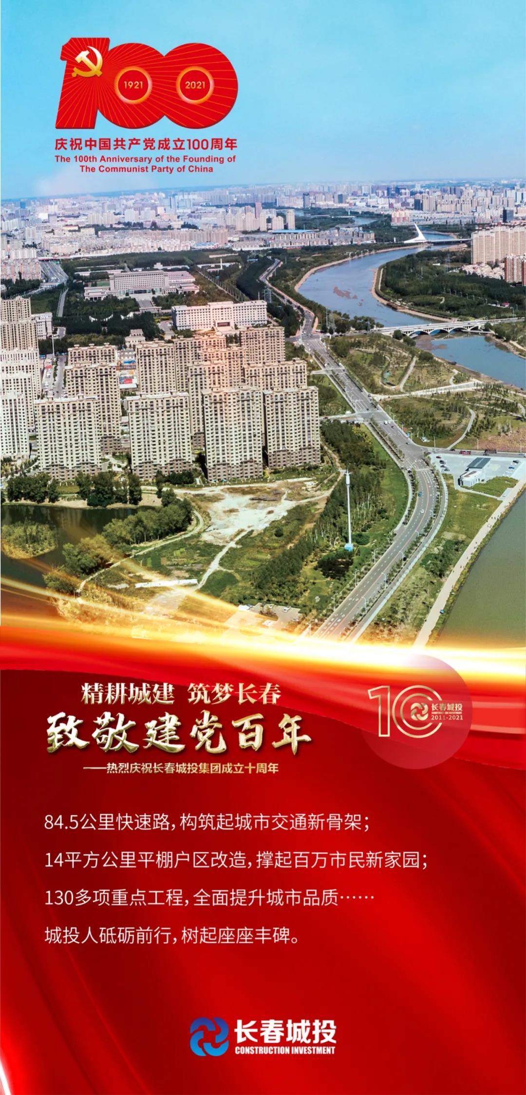 CA88(中国区)唯一官方网站