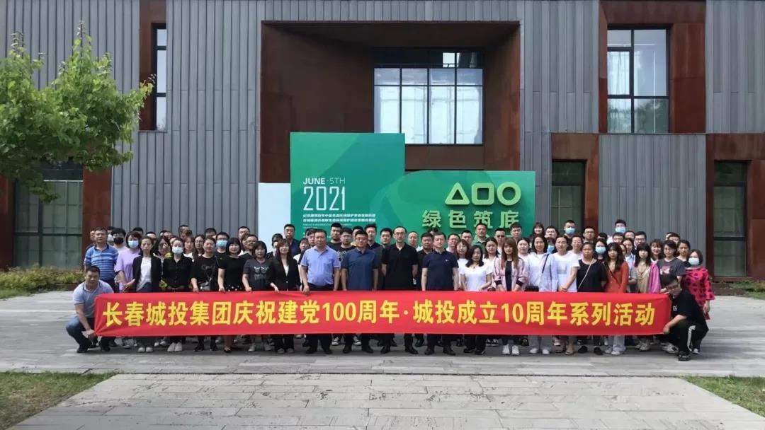 CA88(中国区)唯一官方网站