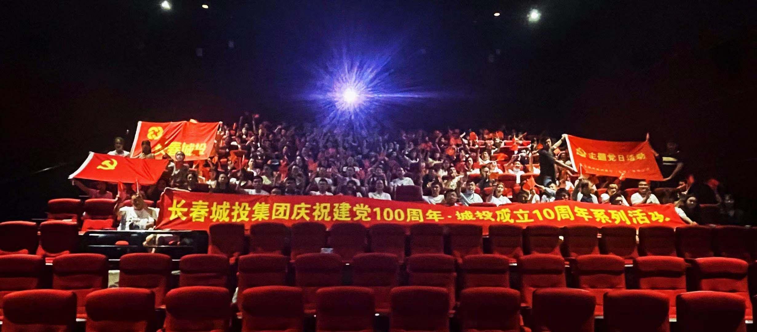 CA88(中国区)唯一官方网站