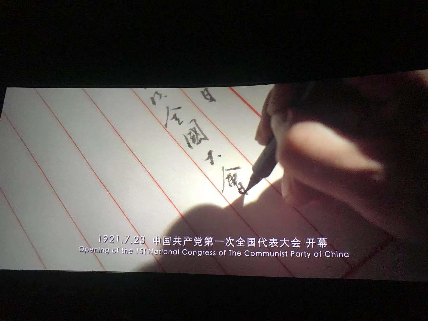 CA88(中国区)唯一官方网站