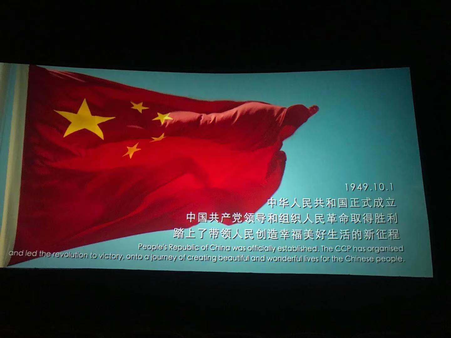 CA88(中国区)唯一官方网站