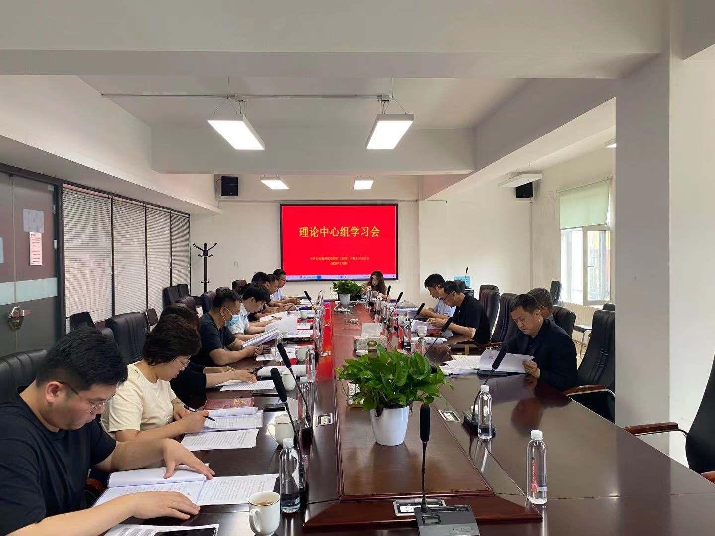CA88(中国区)唯一官方网站