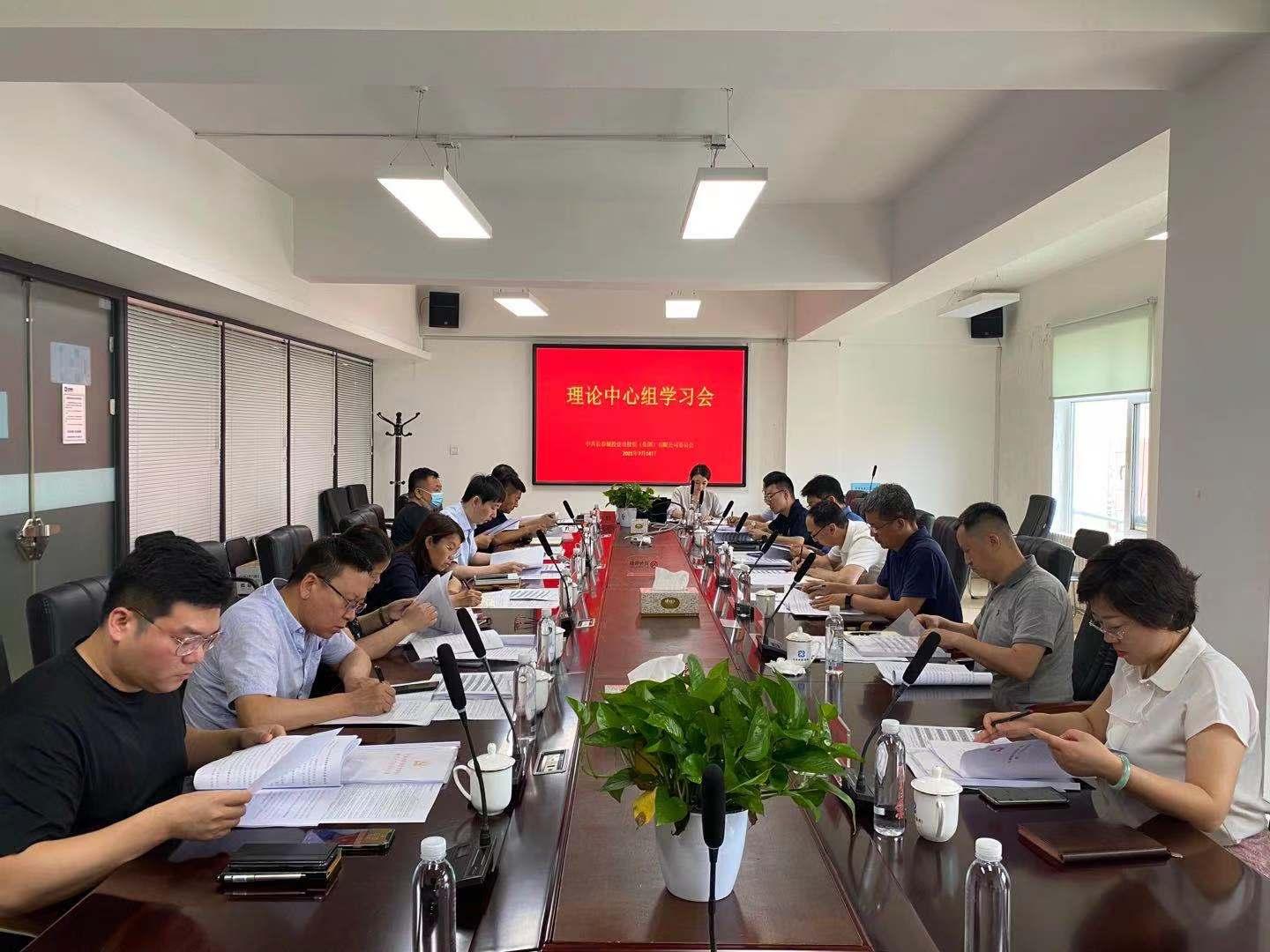 CA88(中国区)唯一官方网站