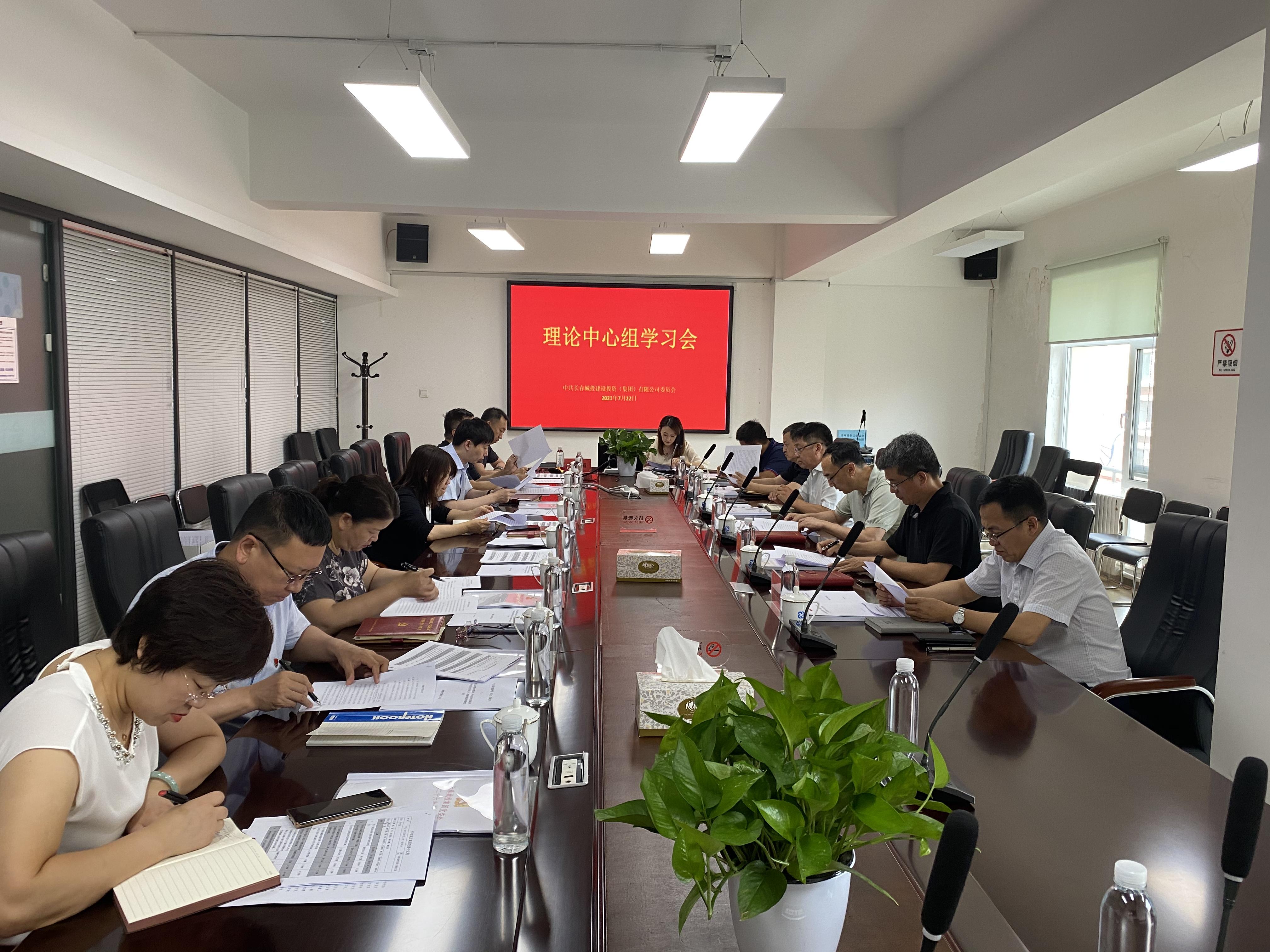 CA88(中国区)唯一官方网站