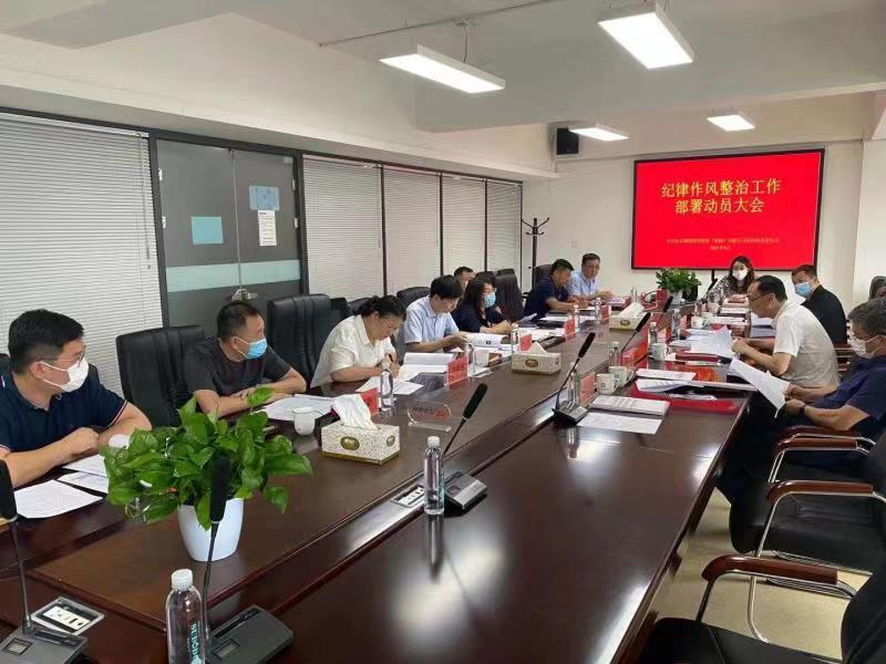 CA88(中国区)唯一官方网站
