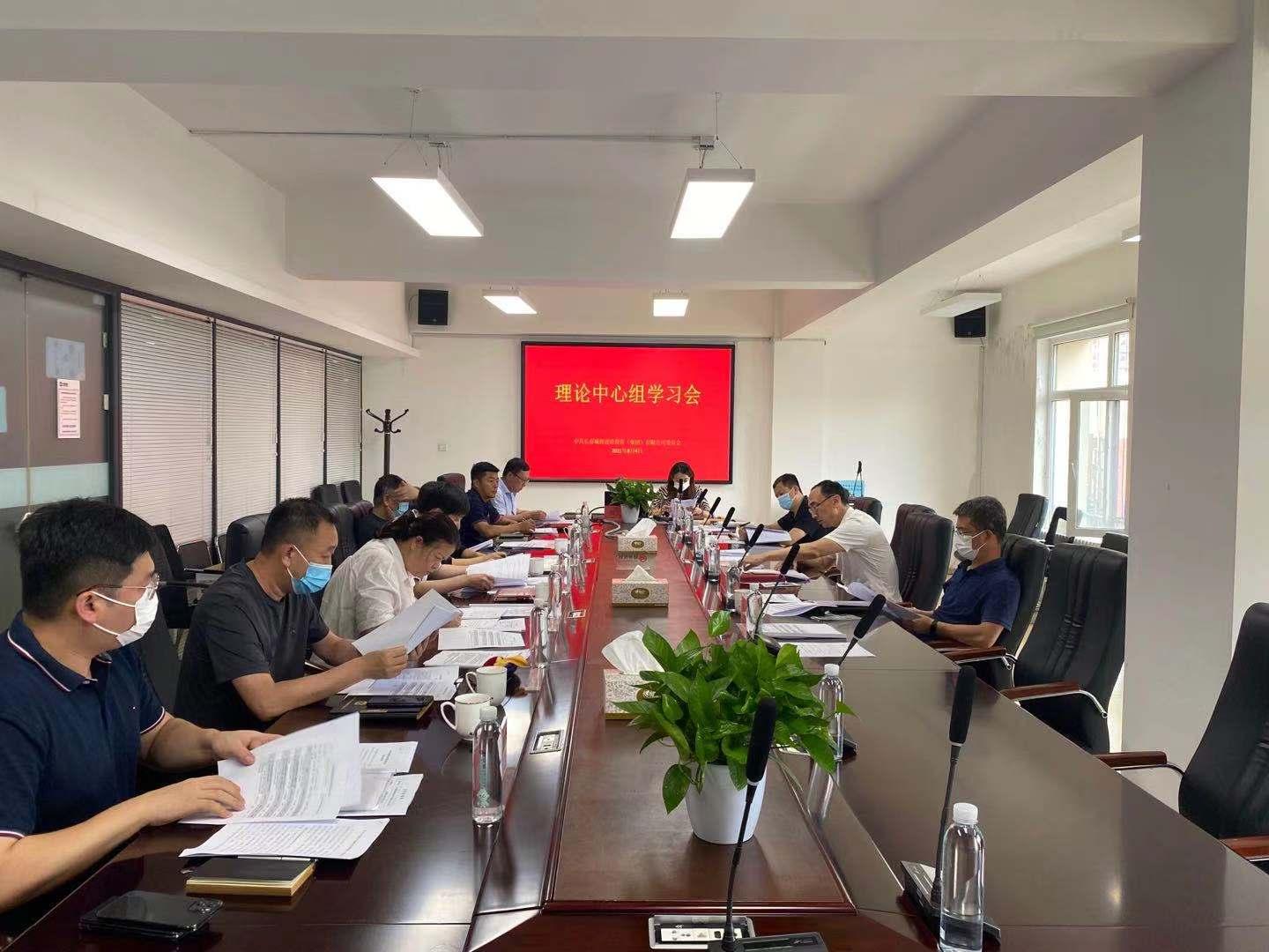 CA88(中国区)唯一官方网站