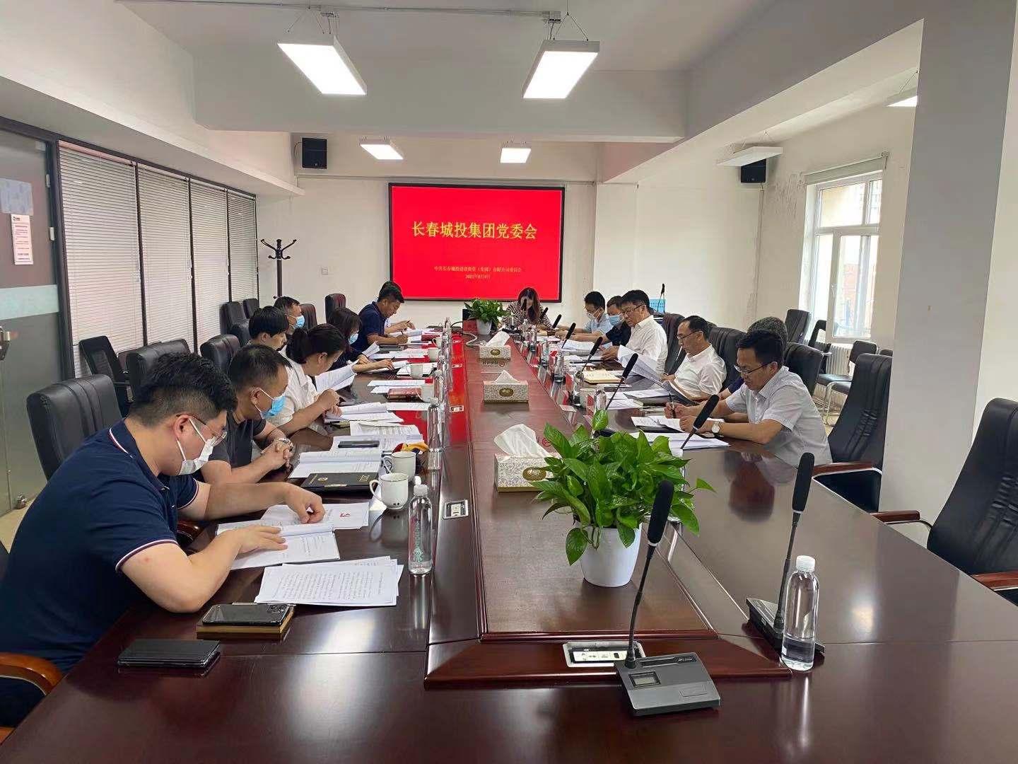 CA88(中国区)唯一官方网站