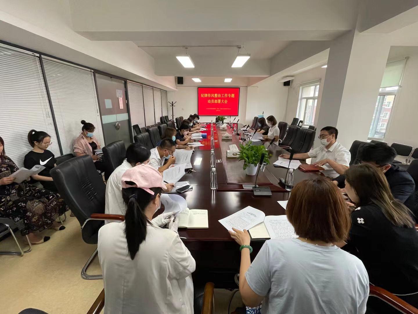 CA88(中国区)唯一官方网站