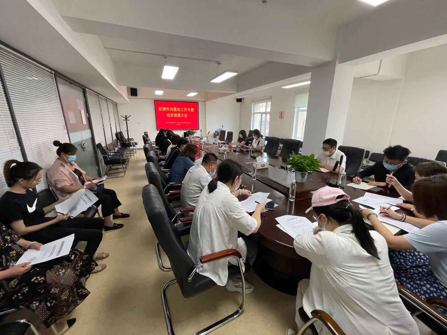 CA88(中国区)唯一官方网站